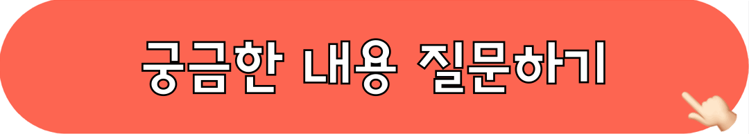 연제구_고령자_운전면허증_자진반납_인센티브_문의하기