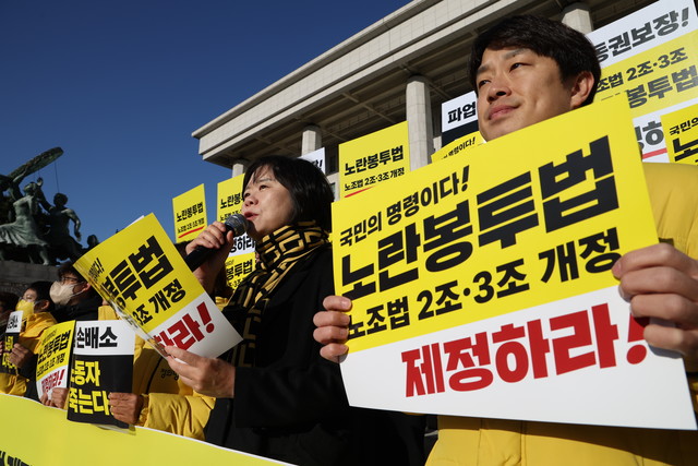 노란봉투법을 둘러싼 찬반 논란, 시위 현장 이미지