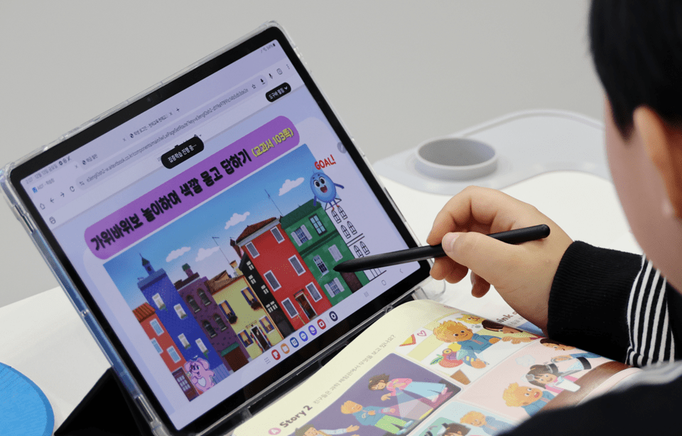 AI 디지털교과서 도입 찬반 토론