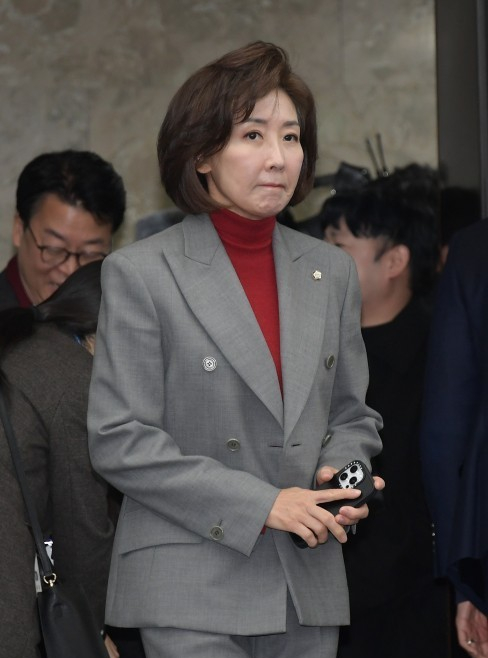 나경원