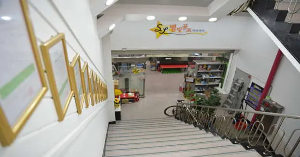 화정별빛스크린골프존