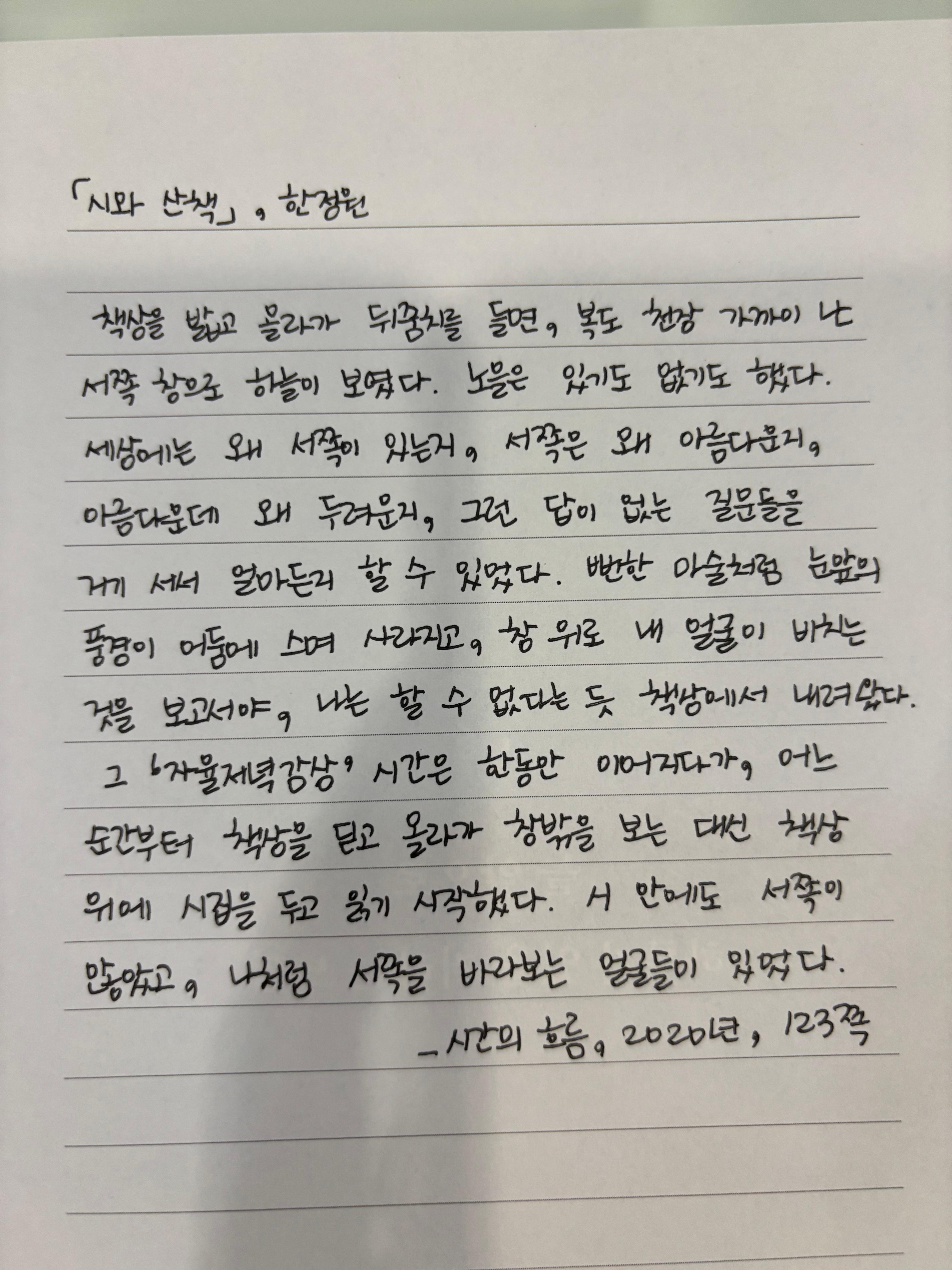 alt 태그