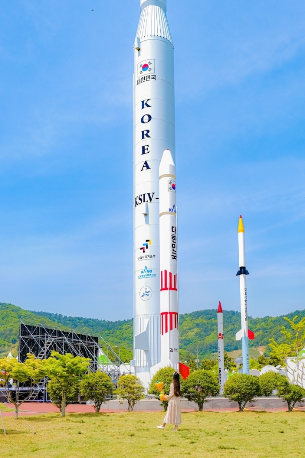 2025 고흥 우주항공축제 : 우주로 떠나는 신나는 여행!