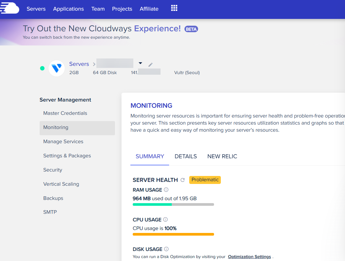 워드프레스 자동 포스팅 플러그인과 CPU 사용량 문제 - 클라우드웨이즈 CPU 사용량 문제