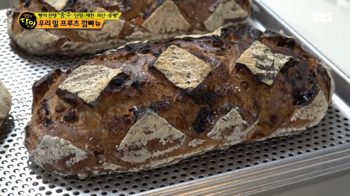 우리밀프루츠깜빠뉴