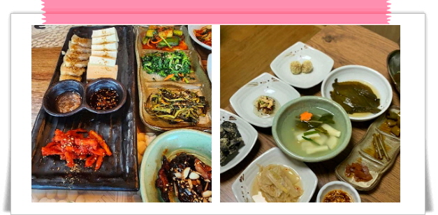 백반기행 세종 순두부 콩백반 정재환 후기
