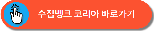 희귀동전년도
