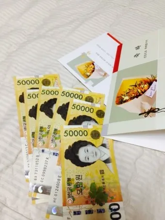 사위 생일축하 문구 첫생일선물 상차림_6