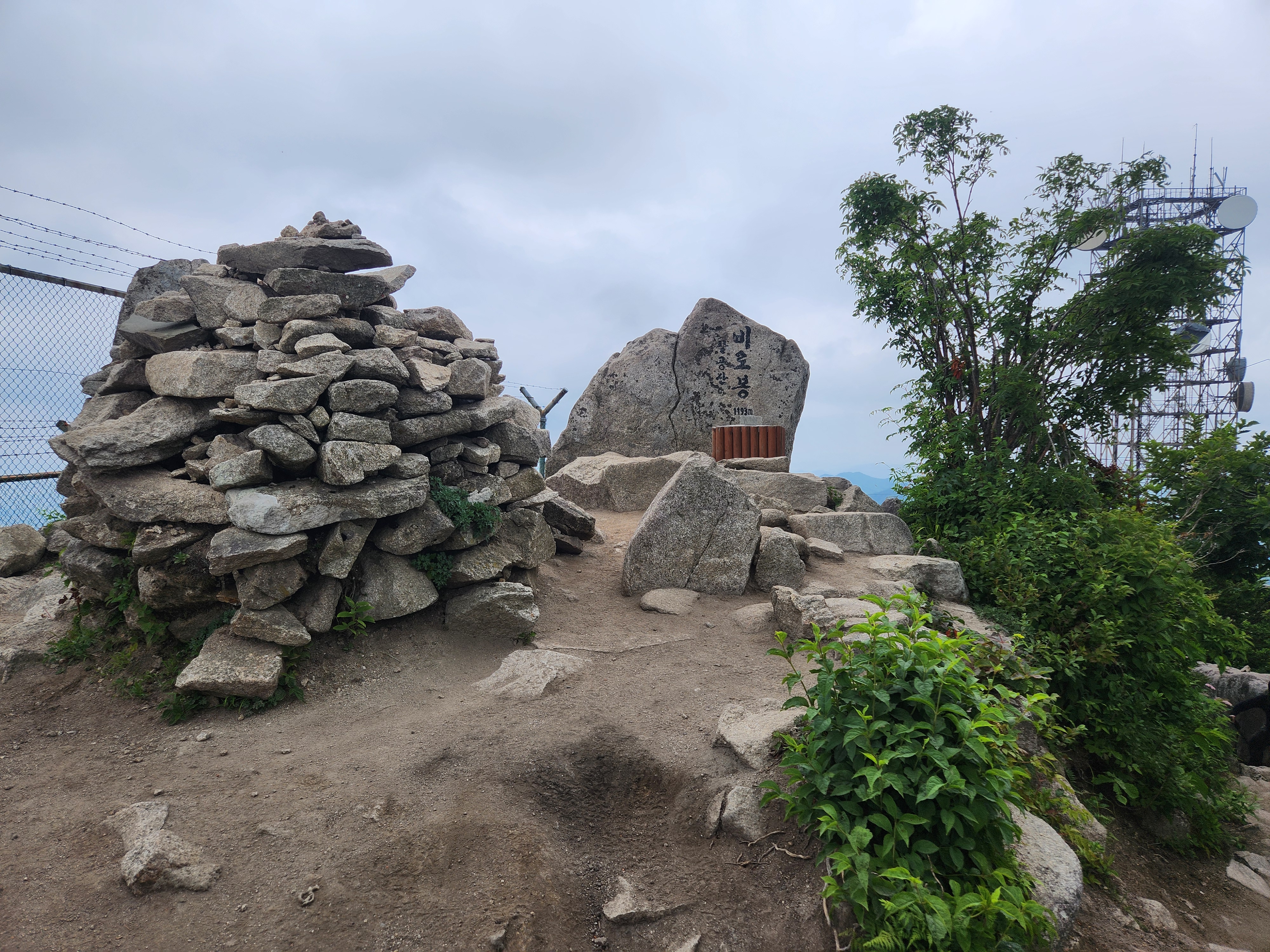 팔공산 수태골 등산 (67)