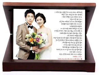 은혼식 축하 인사 가족 편지 멘트 세월을 담은 문장 모음_23