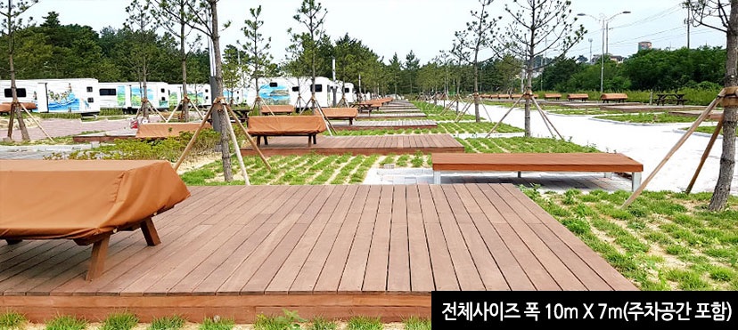 붕수대 오토캠핑장