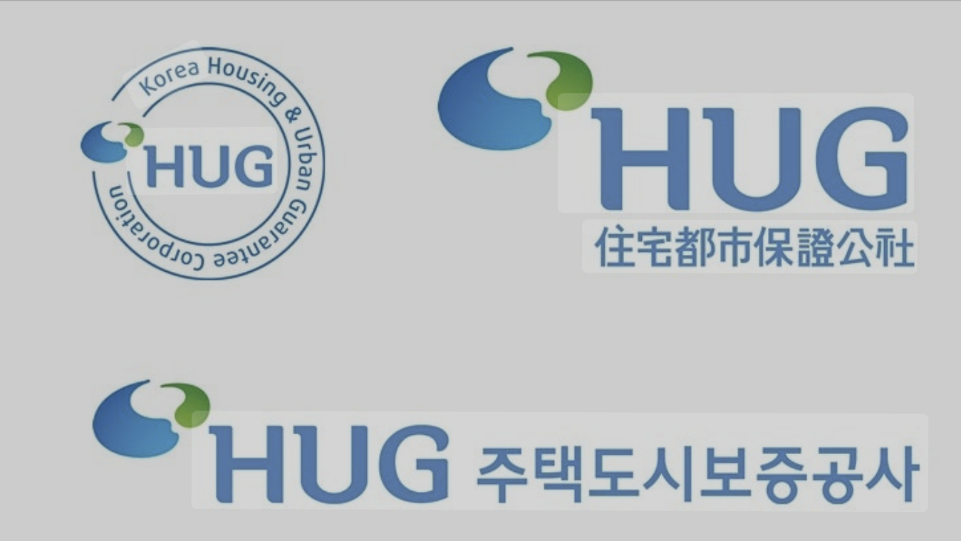 전세보증금 반환보증 조건, 서류, 가입팁 완전정복