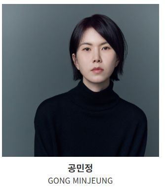 공민정 신병4 김하나 소령 누구?｜전군 재물조사&middot;신화부대 해체&middot;시즌5 출연 가능성 총정리