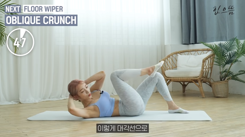 뱃살빼는최고의운동법
