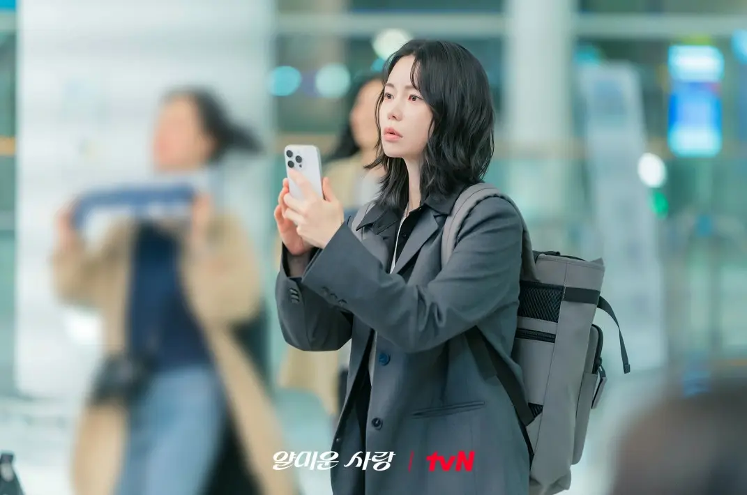 tvN-드라마-얄미운-사랑-출연진-OTT-등장인물-몇부작