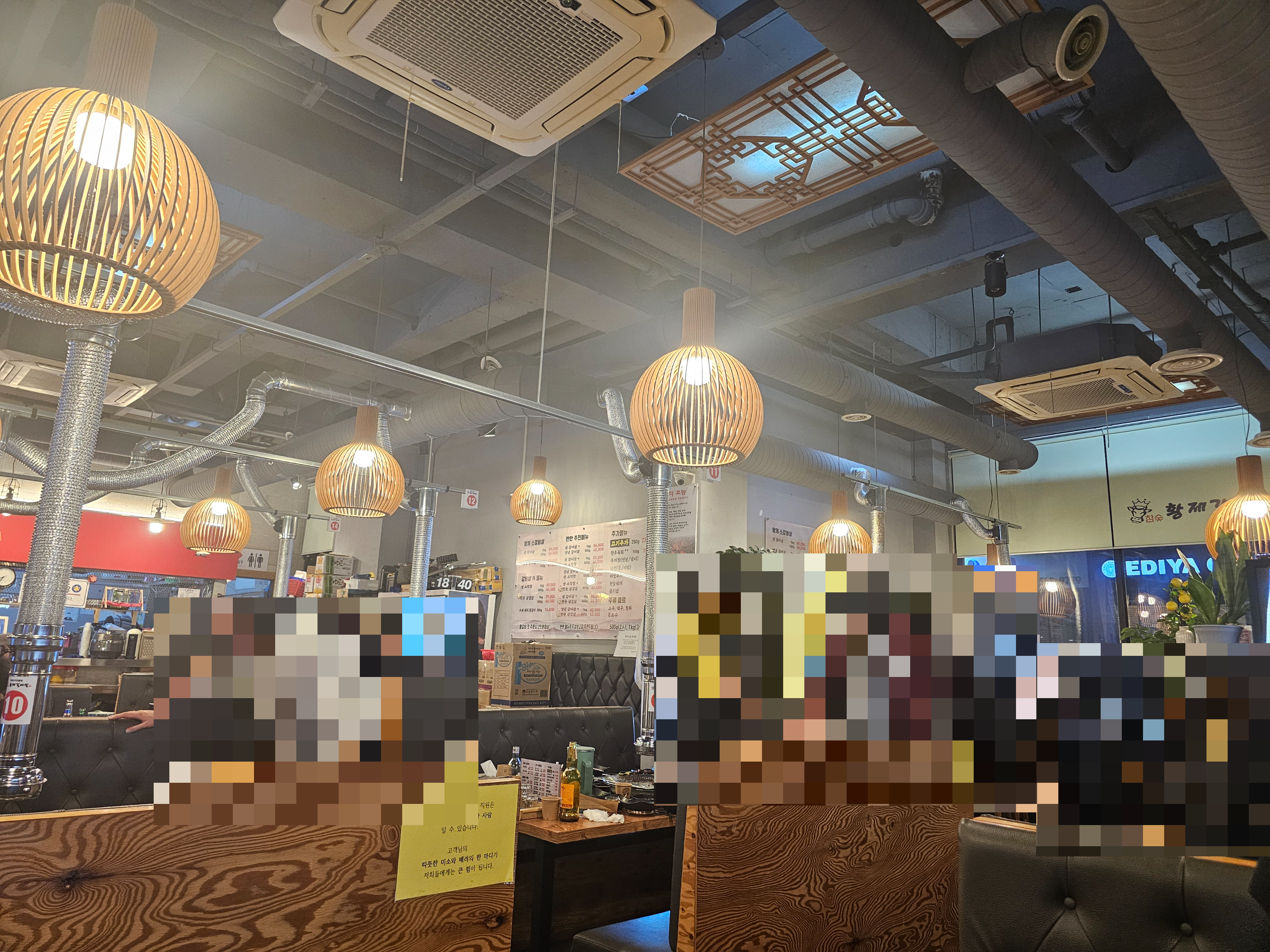 인천_청라_황제갈비살_실내1