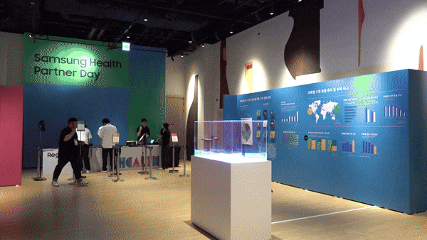 삼성 헬스파트너 데이 행사 전경.