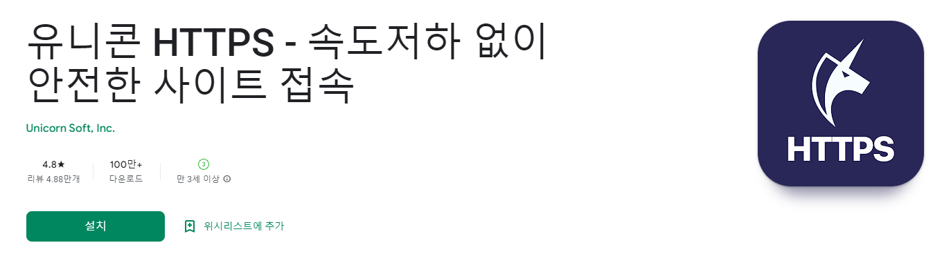 누누티비 접속안됨