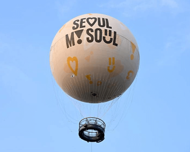 서울달 열기구 예매방법 할인방법 실시간대기자확인 주차장