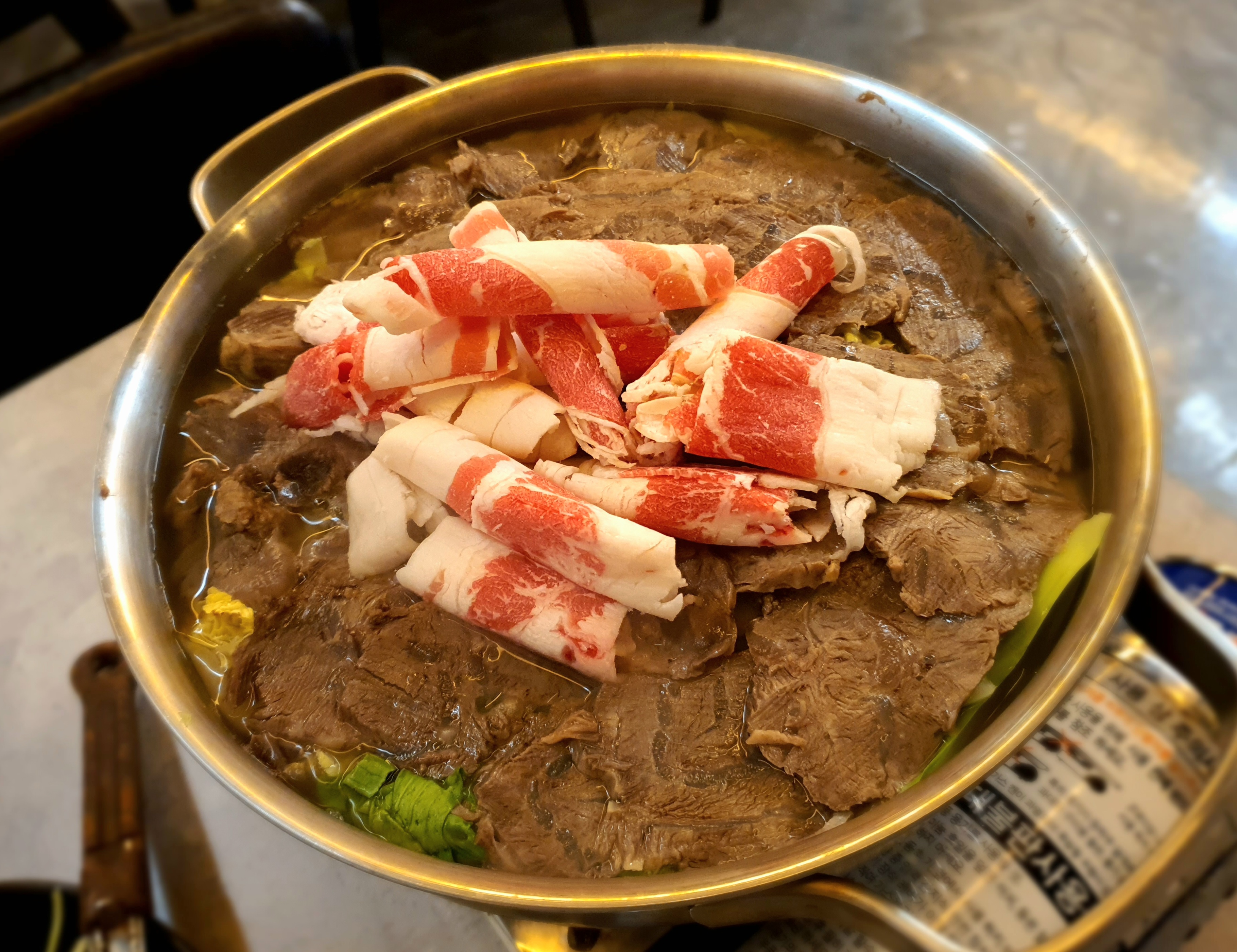 메인-메뉴가-나왔습니다.