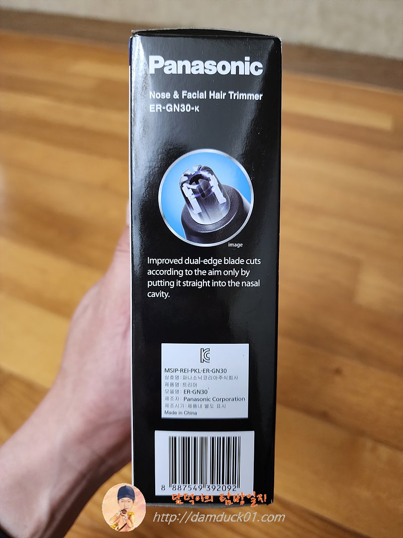 파나소닉 ER-GN30 코털정리기
