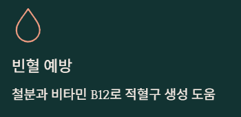 양미리 제철&amp;#44; 양미리 효능