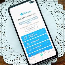 2026년 1학기 국가장학금 신청 총정리(대학생 필독)