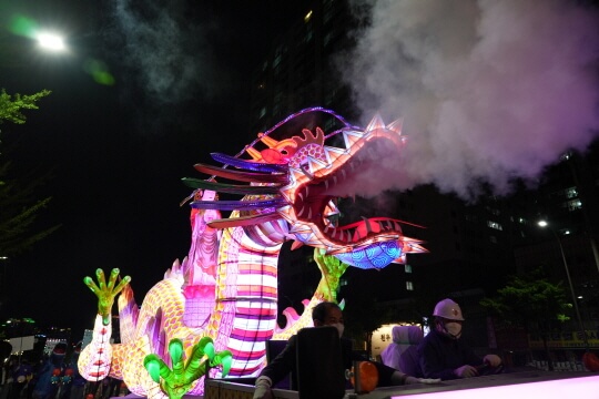 석가탄신일 행사