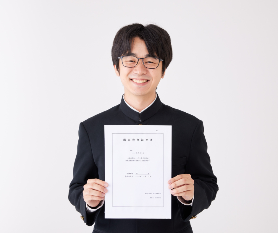 20대 자격증 추천 TOP 7