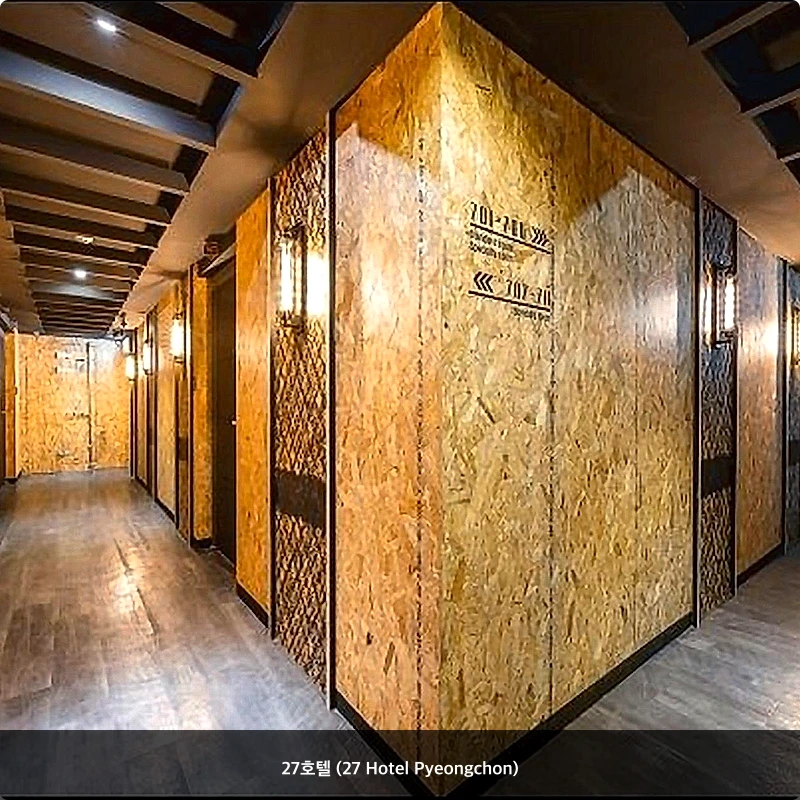 27호텔 (27 Hotel Pyeongchon)_4