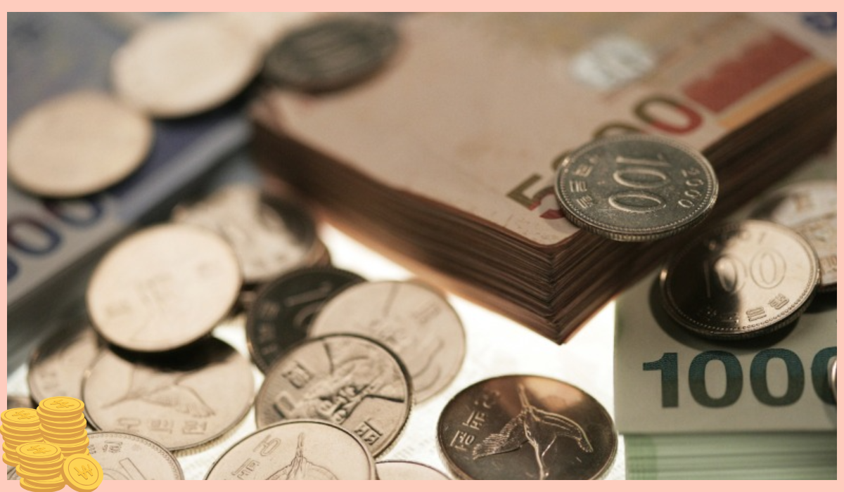 우리은행 정기예금