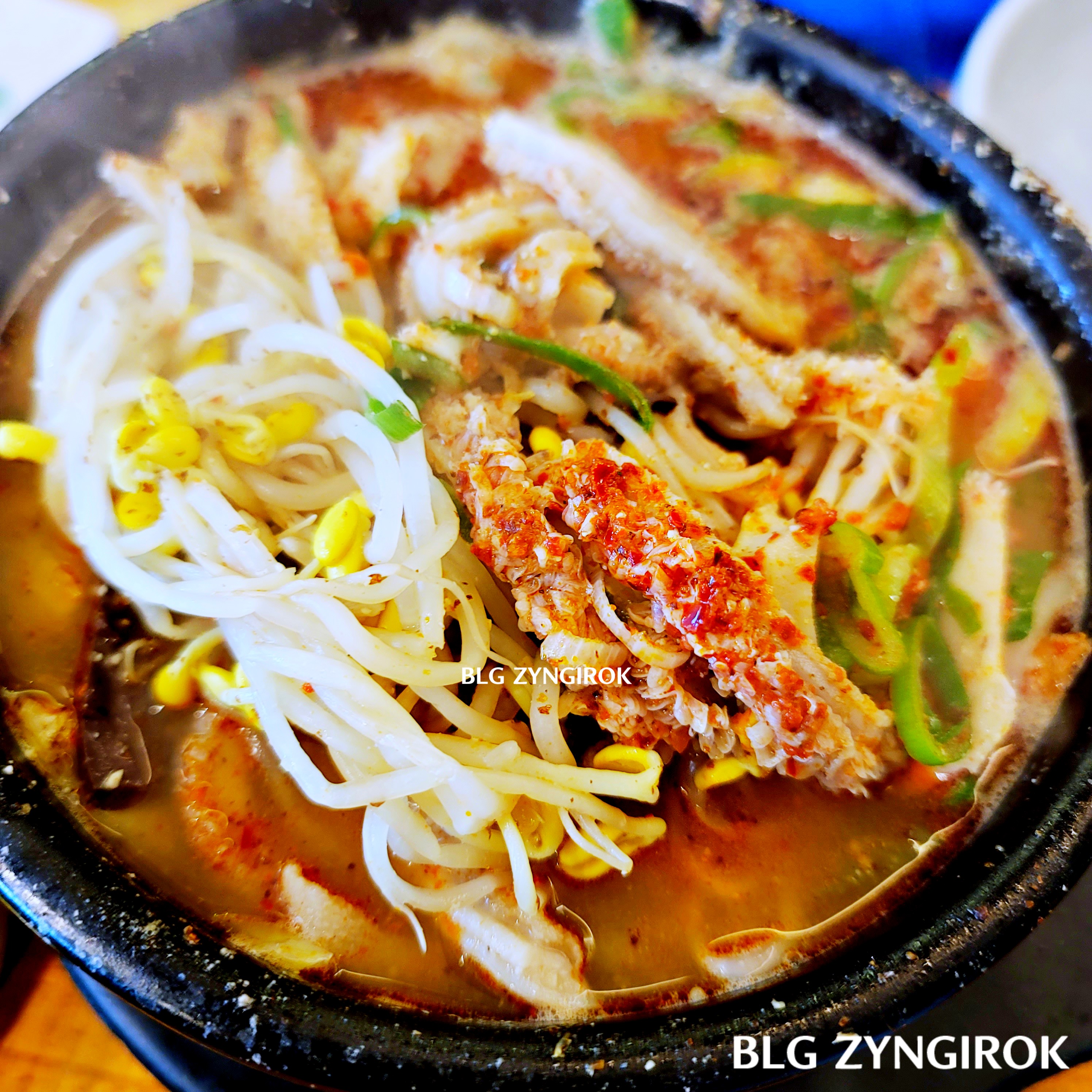 은희네 해장국 의정부 고산점 내장탕 모습이다.