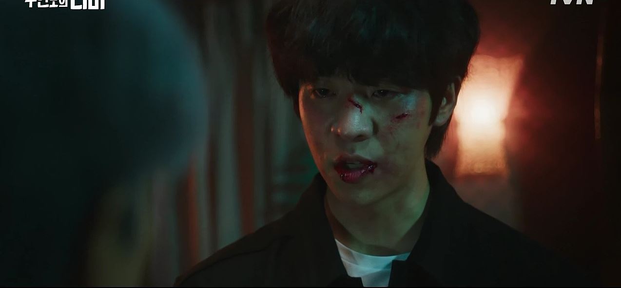 무인도의디바_9회