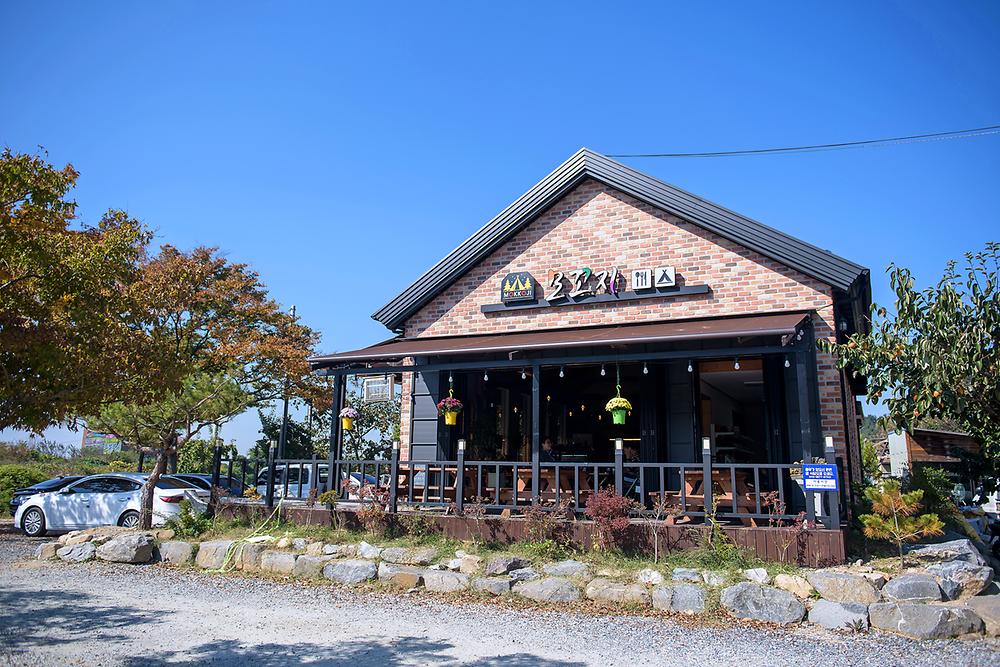 전북 김제 모꼬지캠핑장 소개