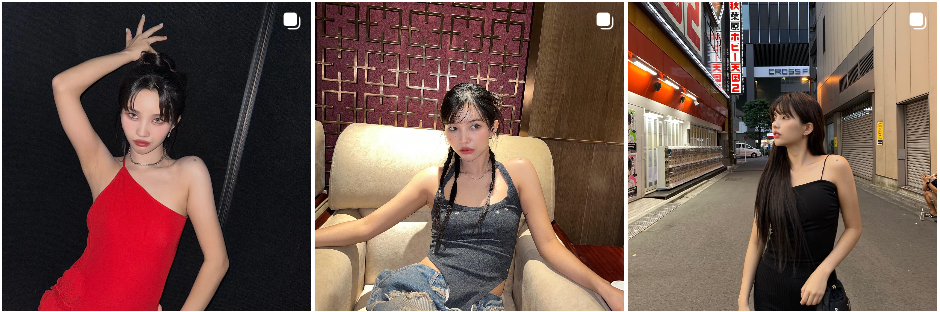 소연