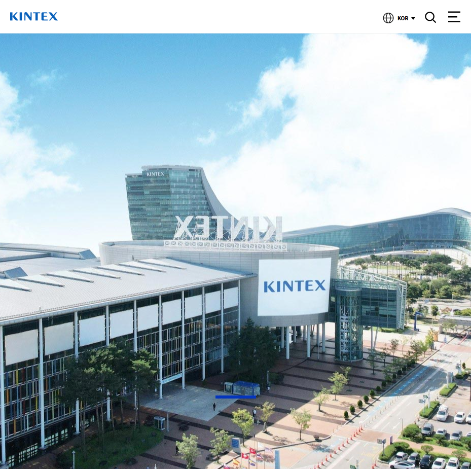 KINTEX 교통 안내 지하철 주차장 오시는 길