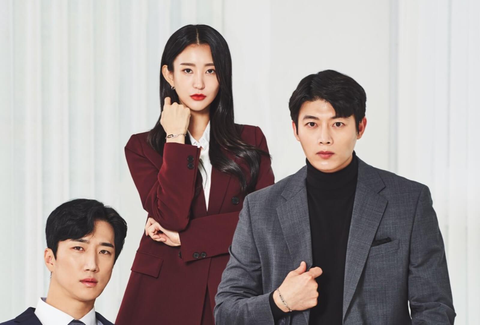 유니세프 단체사진