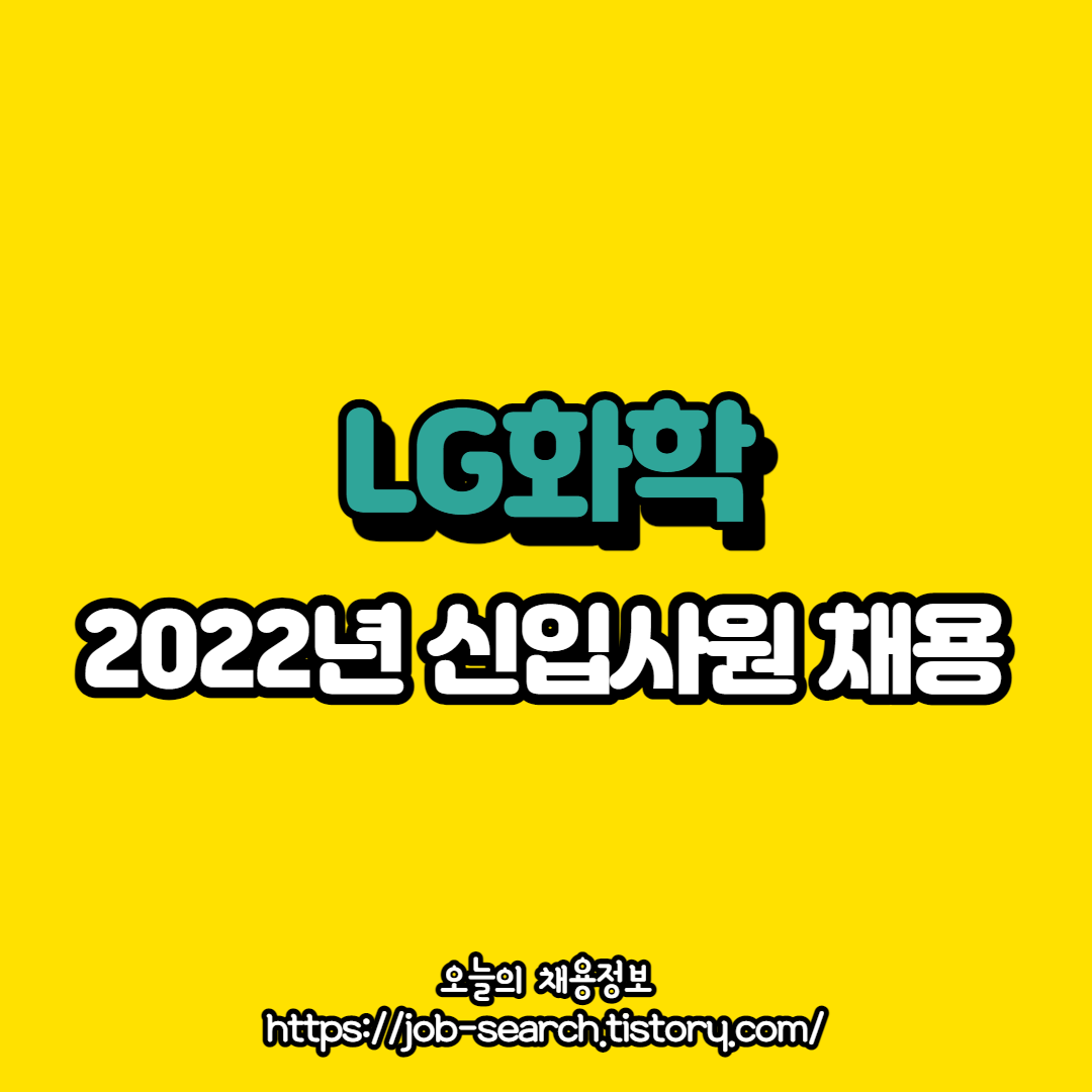 블로그 썸네일