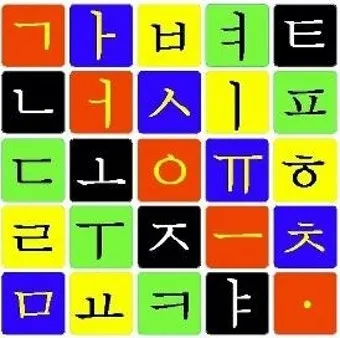 할 수 밖에 띄어쓰기 맞춤법 사용예시_6