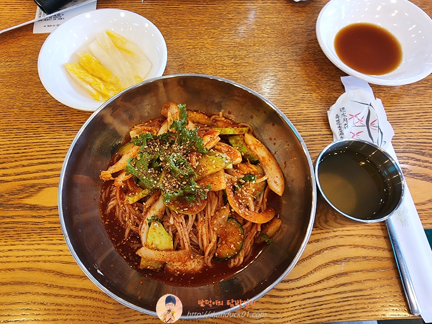 망향비빔국수의 비빔국수