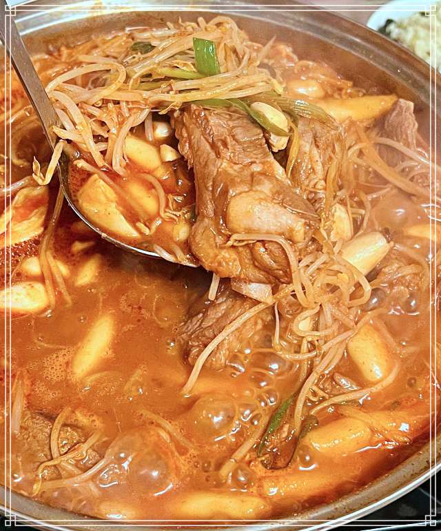 서민갑부 상계 노원 중독성 있는 숙주 수북 매운맛 등갈비 전골 맛집