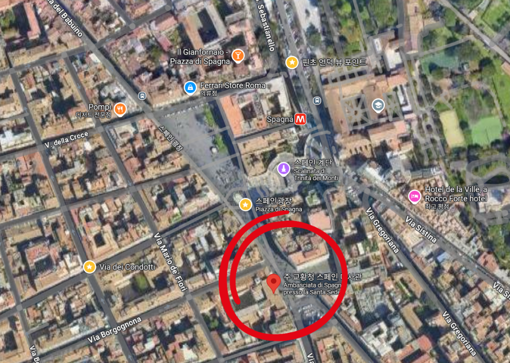 스페인 광장의 유래