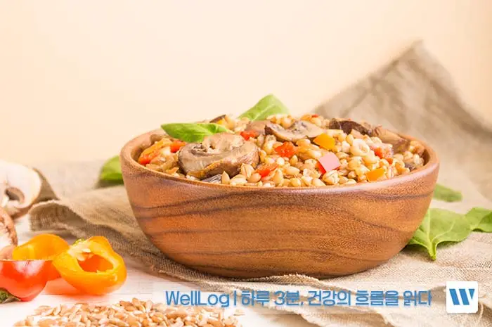 파로 카무트 차이