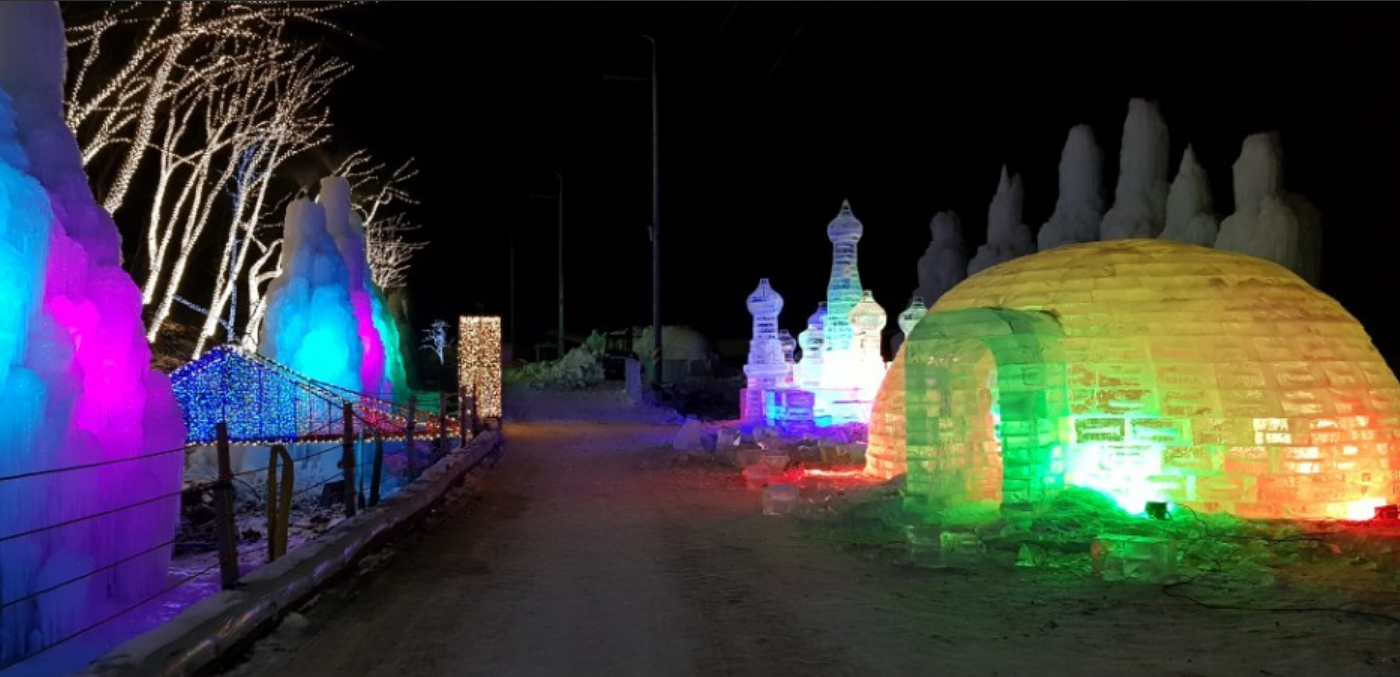 청양알프스마을