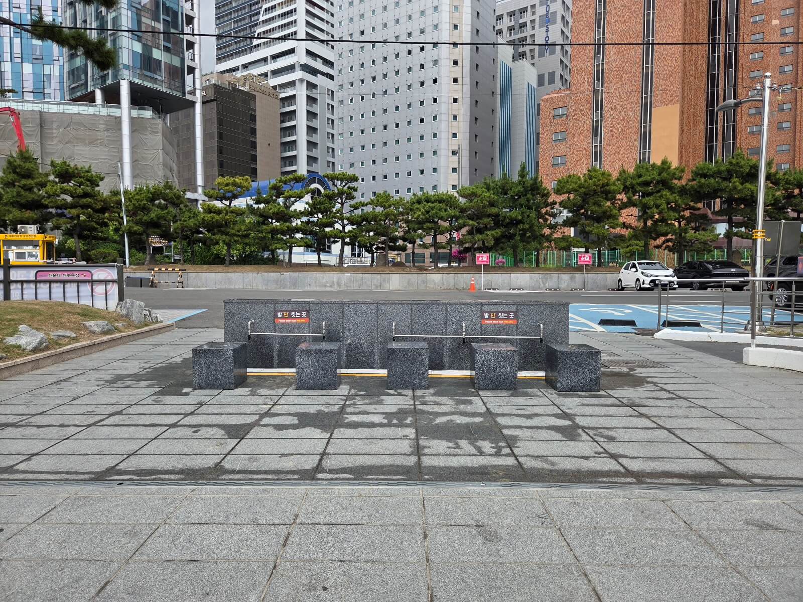 제2호 공중화장실 세족장모습