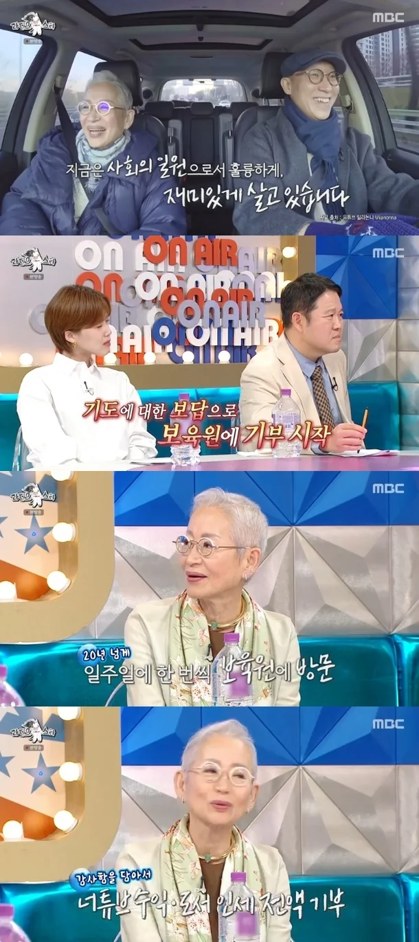 밀라논나