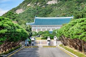 청와대 관람 예약