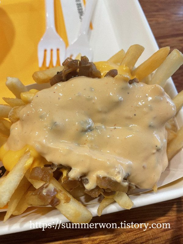 치즈감자튀김