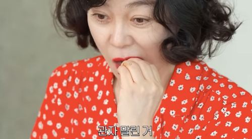 최화정 간식