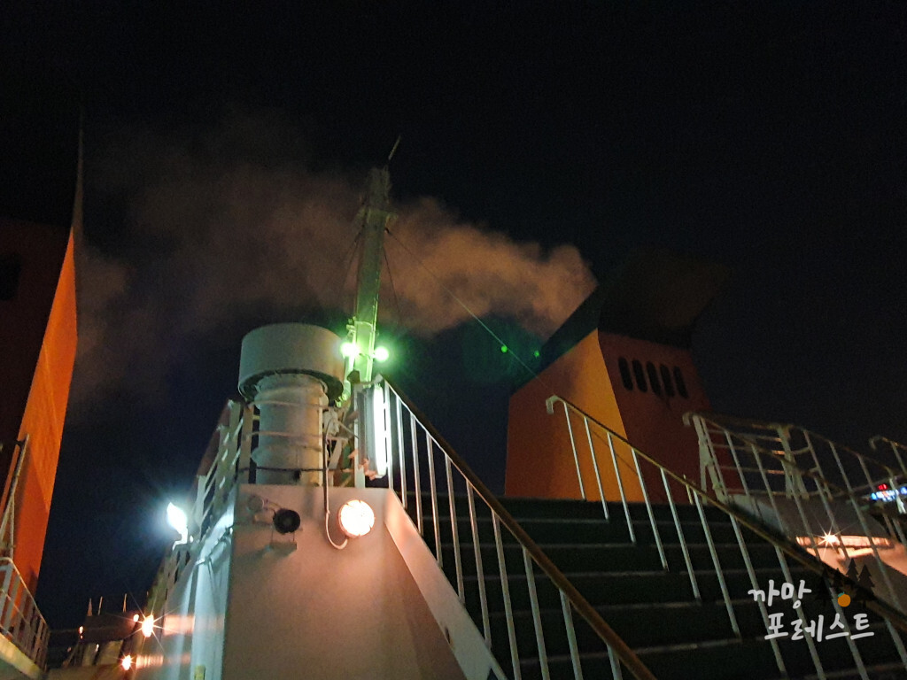 엠에스페리 외부